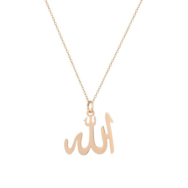 پلاک الله طلا